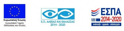 25-02-2021, «Διαμόρφωση κεντρικής πλατείας Ολυμπιάδας», με κωδικό ΟΠΣ 5074610